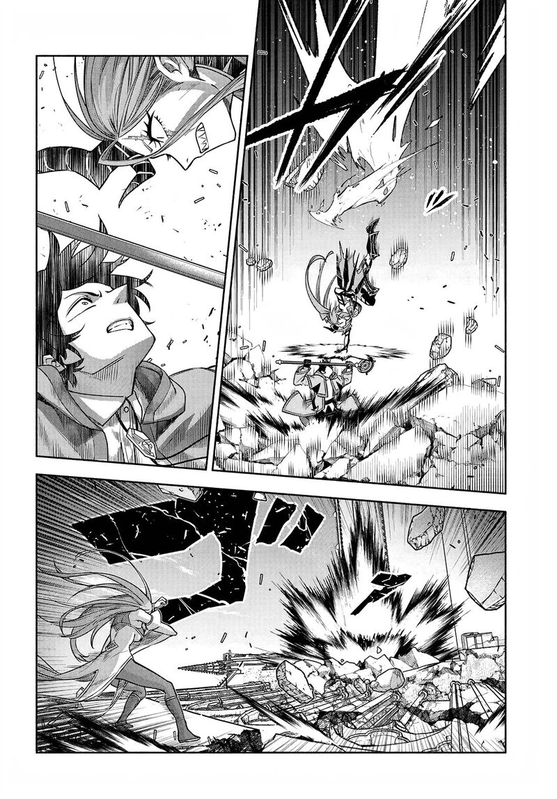 Ore Igai Dare Mo Saishu Dekinai Sozai Na No Ni Sozai Saishuritsu Ga Hikui To Pawahara Suru Osananajimi Renkinjutsushi To Zetsuen Shita Senzoku Madoushi Henkyou No Machi De Slow Life Wo Okuritai 16 13