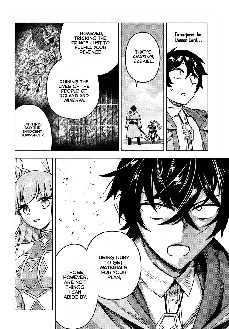 Ore Igai Dare Mo Saishu Dekinai Sozai Na No Ni Sozai Saishuritsu Ga Hikui To Pawahara Suru Osananajimi Renkinjutsushi To Zetsuen Shita Senzoku Madoushi Henkyou No Machi De Slow Life Wo Okuritai 16 23