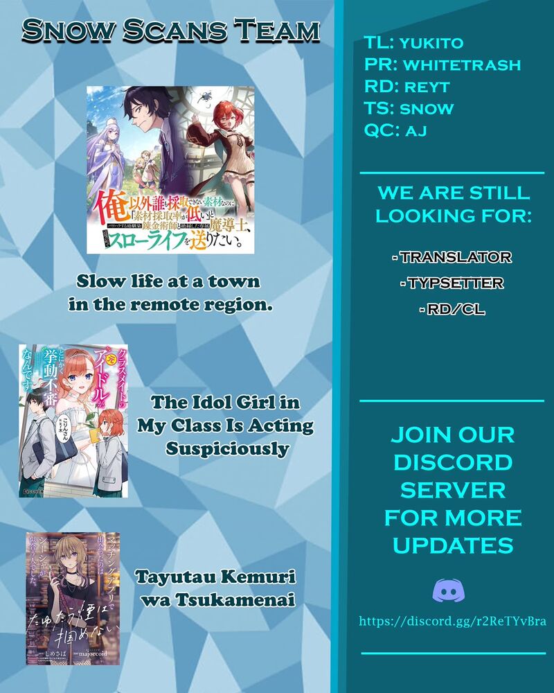 Ore Igai Dare Mo Saishu Dekinai Sozai Na No Ni Sozai Saishuritsu Ga Hikui To Pawahara Suru Osananajimi Renkinjutsushi To Zetsuen Shita Senzoku Madoushi Henkyou No Machi De Slow Life Wo Okuritai 16 26