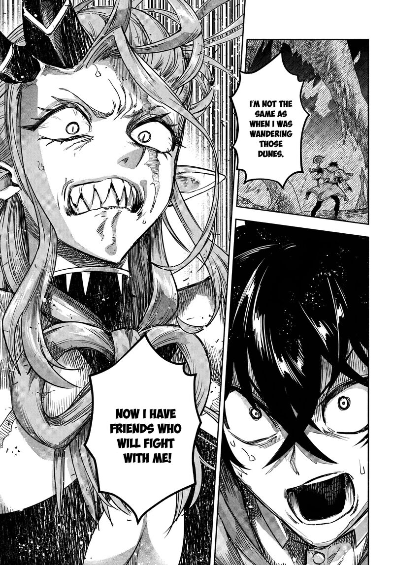 Ore Igai Dare Mo Saishu Dekinai Sozai Na No Ni Sozai Saishuritsu Ga Hikui To Pawahara Suru Osananajimi Renkinjutsushi To Zetsuen Shita Senzoku Madoushi Henkyou No Machi De Slow Life Wo Okuritai 17 25