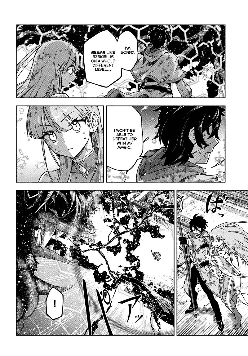 Ore Igai Dare Mo Saishu Dekinai Sozai Na No Ni Sozai Saishuritsu Ga Hikui To Pawahara Suru Osananajimi Renkinjutsushi To Zetsuen Shita Senzoku Madoushi Henkyou No Machi De Slow Life Wo Okuritai 18 12