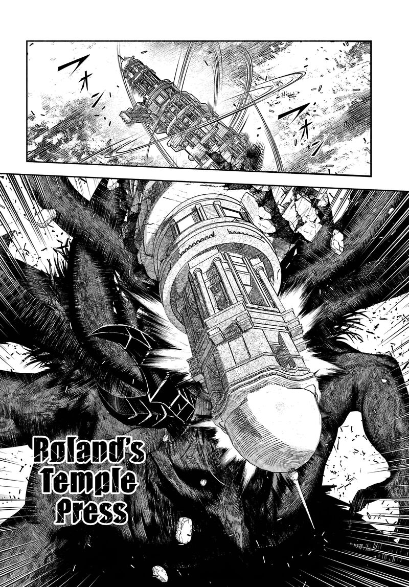 Ore Igai Dare Mo Saishu Dekinai Sozai Na No Ni Sozai Saishuritsu Ga Hikui To Pawahara Suru Osananajimi Renkinjutsushi To Zetsuen Shita Senzoku Madoushi Henkyou No Machi De Slow Life Wo Okuritai 18 18