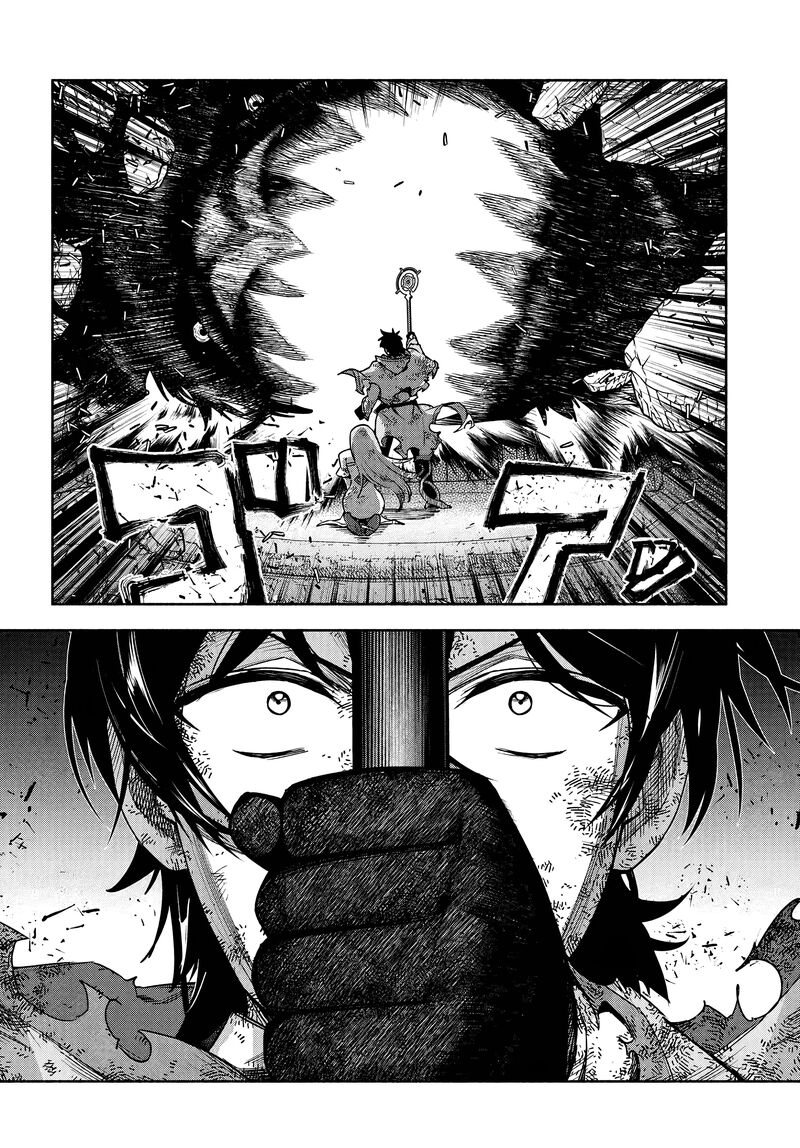 Ore Igai Dare Mo Saishu Dekinai Sozai Na No Ni Sozai Saishuritsu Ga Hikui To Pawahara Suru Osananajimi Renkinjutsushi To Zetsuen Shita Senzoku Madoushi Henkyou No Machi De Slow Life Wo Okuritai 18 24