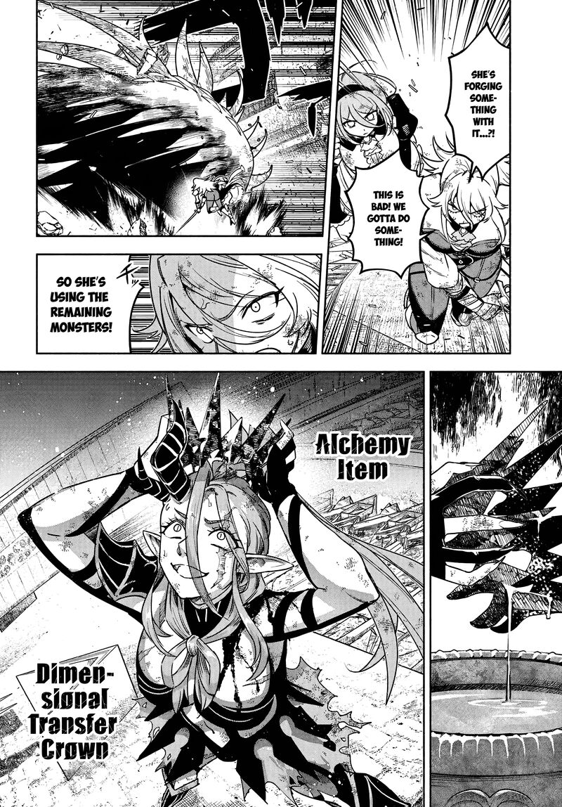 Ore Igai Dare Mo Saishu Dekinai Sozai Na No Ni Sozai Saishuritsu Ga Hikui To Pawahara Suru Osananajimi Renkinjutsushi To Zetsuen Shita Senzoku Madoushi Henkyou No Machi De Slow Life Wo Okuritai 18 4