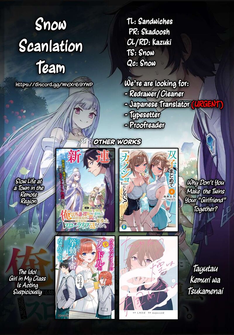 Ore Igai Dare Mo Saishu Dekinai Sozai Na No Ni Sozai Saishuritsu Ga Hikui To Pawahara Suru Osananajimi Renkinjutsushi To Zetsuen Shita Senzoku Madoushi Henkyou No Machi De Slow Life Wo Okuritai 19 26