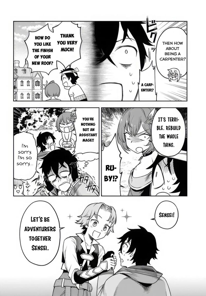 Ore Igai Dare Mo Saishu Dekinai Sozai Na No Ni Sozai Saishuritsu Ga Hikui To Pawahara Suru Osananajimi Renkinjutsushi To Zetsuen Shita Senzoku Madoushi Henkyou No Machi De Slow Life Wo Okuritai 2 8