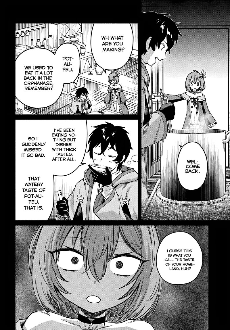 Ore Igai Dare Mo Saishu Dekinai Sozai Na No Ni Sozai Saishuritsu Ga Hikui To Pawahara Suru Osananajimi Renkinjutsushi To Zetsuen Shita Senzoku Madoushi Henkyou No Machi De Slow Life Wo Okuritai 20 14