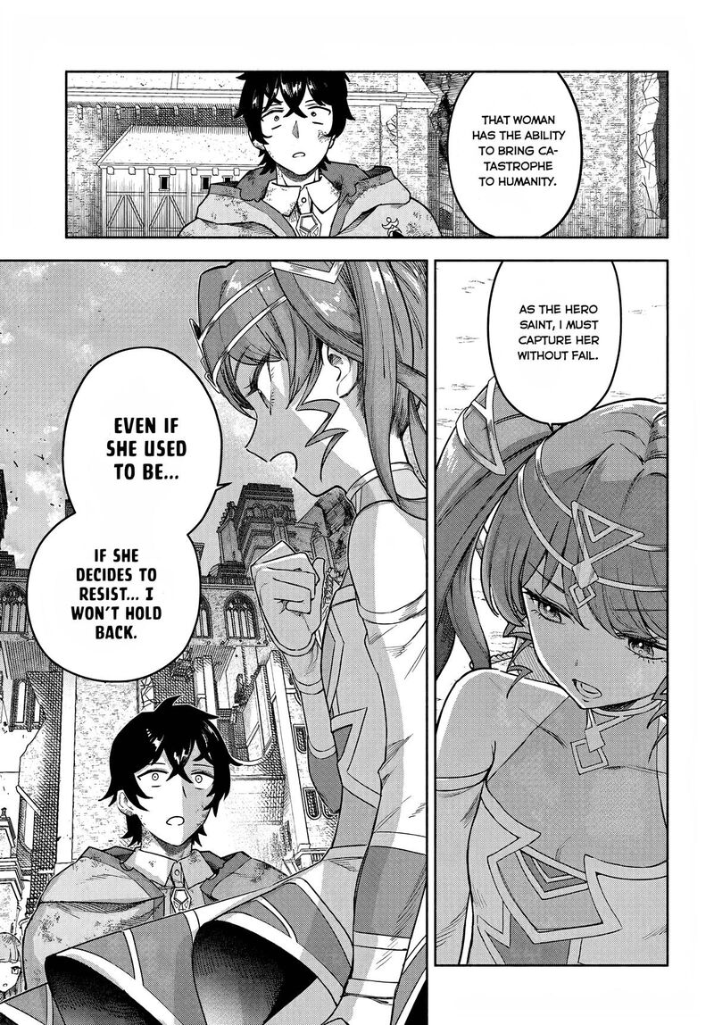 Ore Igai Dare Mo Saishu Dekinai Sozai Na No Ni Sozai Saishuritsu Ga Hikui To Pawahara Suru Osananajimi Renkinjutsushi To Zetsuen Shita Senzoku Madoushi Henkyou No Machi De Slow Life Wo Okuritai 21 17