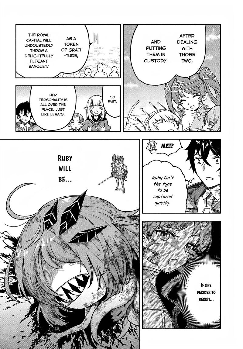 Ore Igai Dare Mo Saishu Dekinai Sozai Na No Ni Sozai Saishuritsu Ga Hikui To Pawahara Suru Osananajimi Renkinjutsushi To Zetsuen Shita Senzoku Madoushi Henkyou No Machi De Slow Life Wo Okuritai 21 18