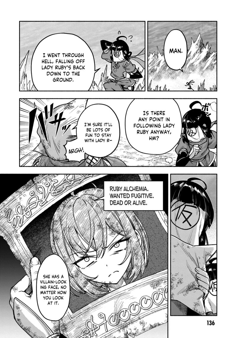 Ore Igai Dare Mo Saishu Dekinai Sozai Na No Ni Sozai Saishuritsu Ga Hikui To Pawahara Suru Osananajimi Renkinjutsushi To Zetsuen Shita Senzoku Madoushi Henkyou No Machi De Slow Life Wo Okuritai 22 24