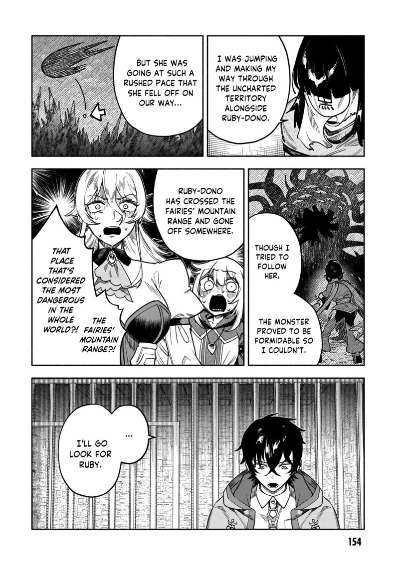 Ore Igai Dare Mo Saishu Dekinai Sozai Na No Ni Sozai Saishuritsu Ga Hikui To Pawahara Suru Osananajimi Renkinjutsushi To Zetsuen Shita Senzoku Madoushi Henkyou No Machi De Slow Life Wo Okuritai 23 18