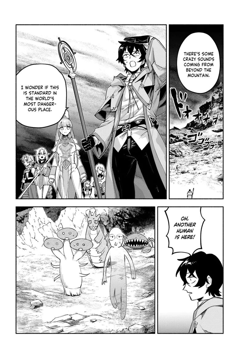 Ore Igai Dare Mo Saishu Dekinai Sozai Na No Ni Sozai Saishuritsu Ga Hikui To Pawahara Suru Osananajimi Renkinjutsushi To Zetsuen Shita Senzoku Madoushi Henkyou No Machi De Slow Life Wo Okuritai 25 16