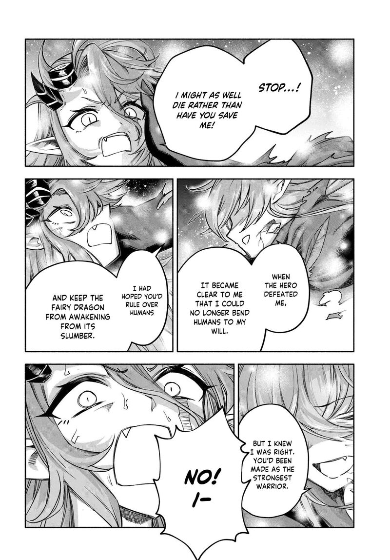 Ore Igai Dare Mo Saishu Dekinai Sozai Na No Ni Sozai Saishuritsu Ga Hikui To Pawahara Suru Osananajimi Renkinjutsushi To Zetsuen Shita Senzoku Madoushi Henkyou No Machi De Slow Life Wo Okuritai 25 2