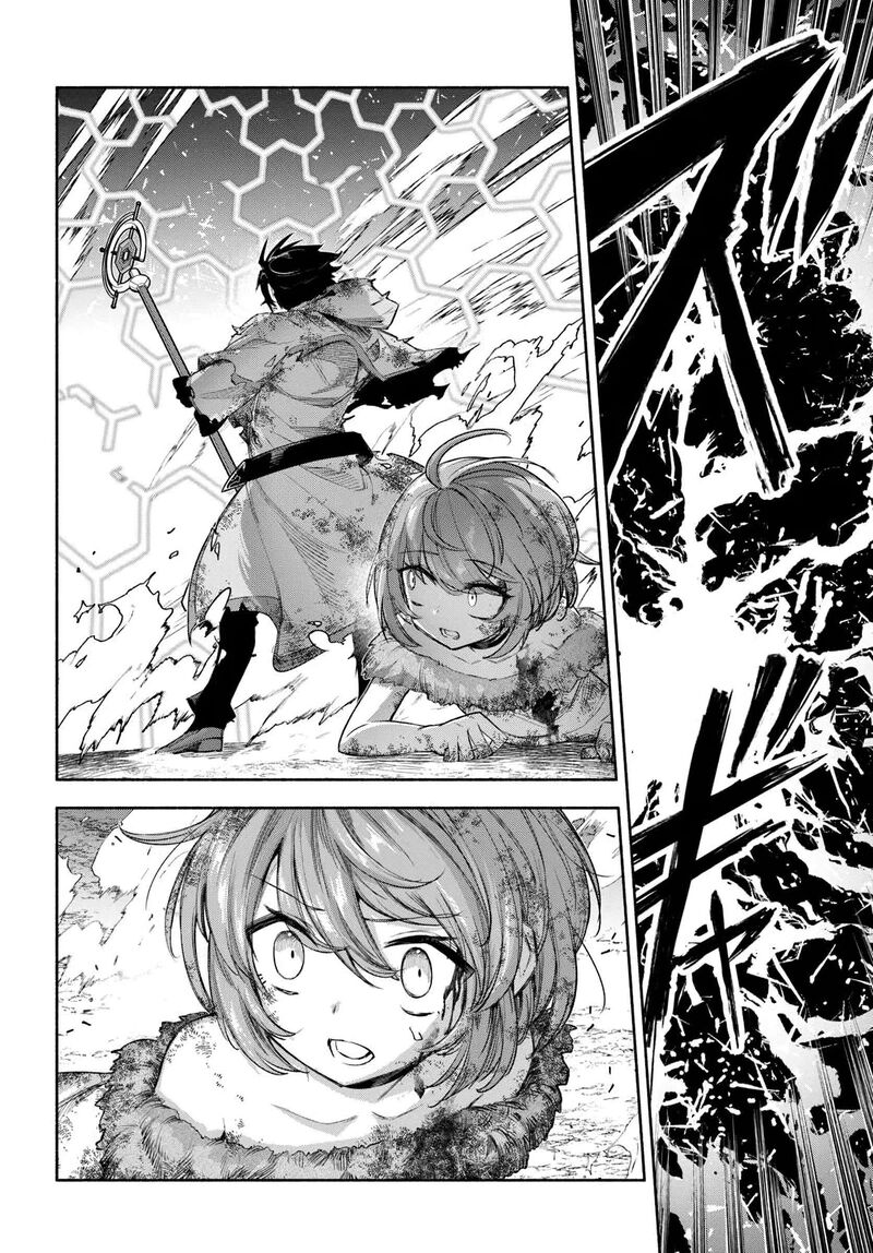 Ore Igai Dare Mo Saishu Dekinai Sozai Na No Ni Sozai Saishuritsu Ga Hikui To Pawahara Suru Osananajimi Renkinjutsushi To Zetsuen Shita Senzoku Madoushi Henkyou No Machi De Slow Life Wo Okuritai 25 24