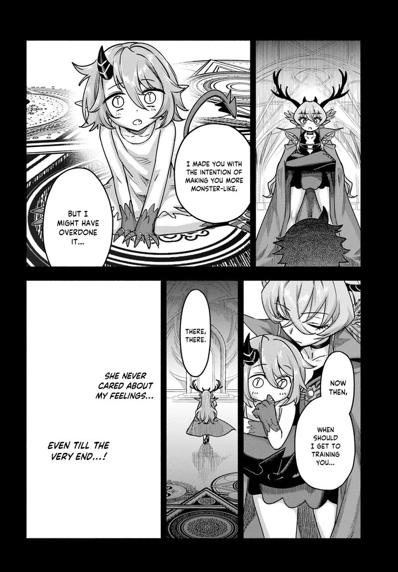 Ore Igai Dare Mo Saishu Dekinai Sozai Na No Ni Sozai Saishuritsu Ga Hikui To Pawahara Suru Osananajimi Renkinjutsushi To Zetsuen Shita Senzoku Madoushi Henkyou No Machi De Slow Life Wo Okuritai 25 4