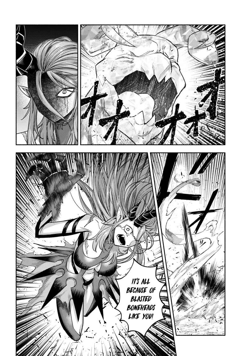 Ore Igai Dare Mo Saishu Dekinai Sozai Na No Ni Sozai Saishuritsu Ga Hikui To Pawahara Suru Osananajimi Renkinjutsushi To Zetsuen Shita Senzoku Madoushi Henkyou No Machi De Slow Life Wo Okuritai 25 8