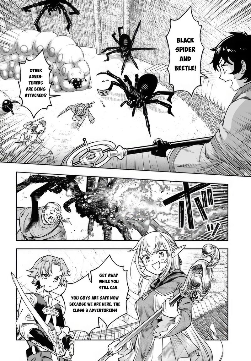 Ore Igai Dare Mo Saishu Dekinai Sozai Na No Ni Sozai Saishuritsu Ga Hikui To Pawahara Suru Osananajimi Renkinjutsushi To Zetsuen Shita Senzoku Madoushi Henkyou No Machi De Slow Life Wo Okuritai 4 14