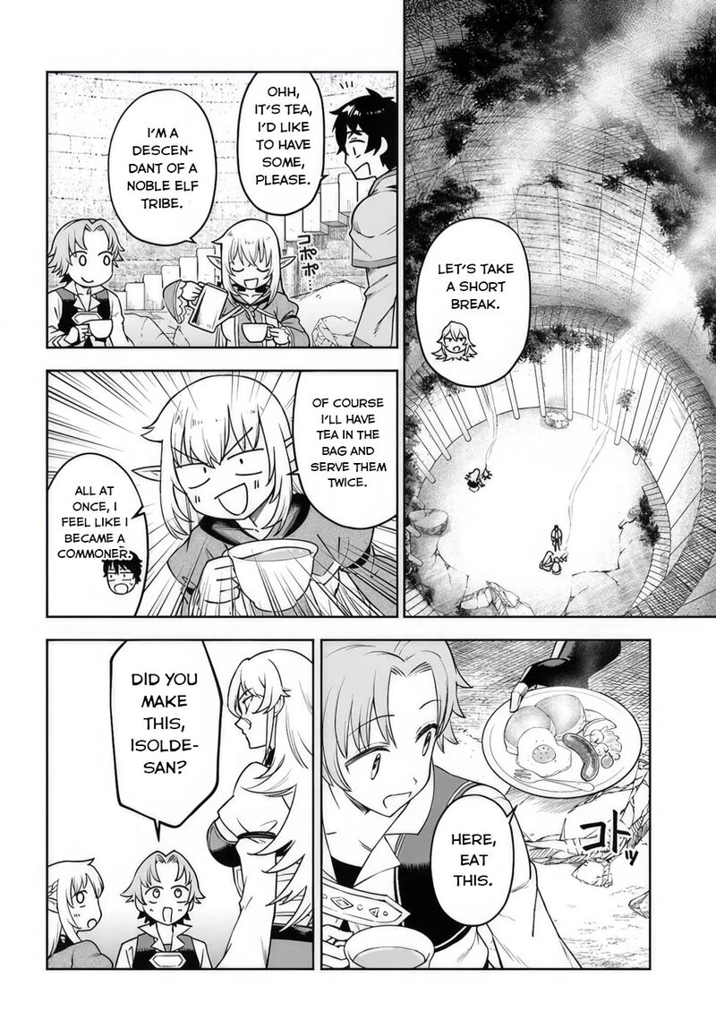 Ore Igai Dare Mo Saishu Dekinai Sozai Na No Ni Sozai Saishuritsu Ga Hikui To Pawahara Suru Osananajimi Renkinjutsushi To Zetsuen Shita Senzoku Madoushi Henkyou No Machi De Slow Life Wo Okuritai 4 18