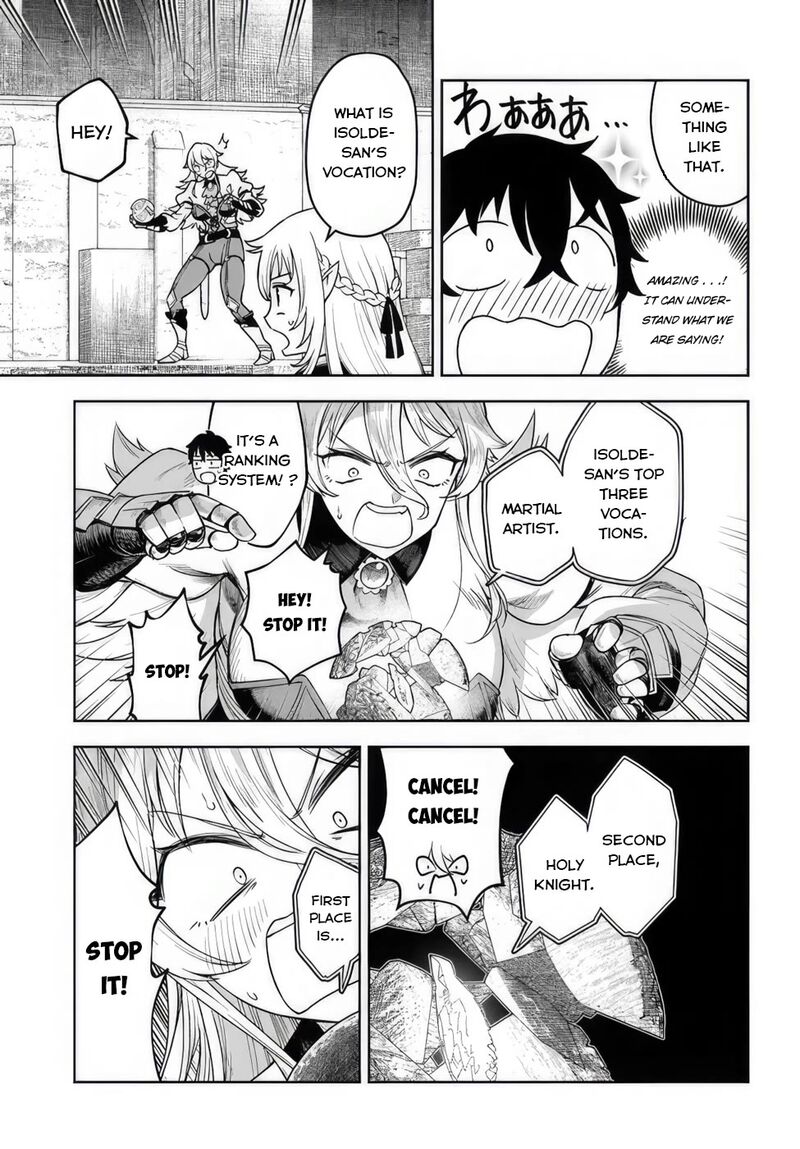 Ore Igai Dare Mo Saishu Dekinai Sozai Na No Ni Sozai Saishuritsu Ga Hikui To Pawahara Suru Osananajimi Renkinjutsushi To Zetsuen Shita Senzoku Madoushi Henkyou No Machi De Slow Life Wo Okuritai 4 23