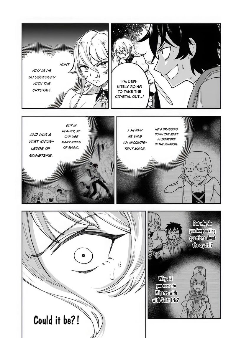 Ore Igai Dare Mo Saishu Dekinai Sozai Na No Ni Sozai Saishuritsu Ga Hikui To Pawahara Suru Osananajimi Renkinjutsushi To Zetsuen Shita Senzoku Madoushi Henkyou No Machi De Slow Life Wo Okuritai 5 13