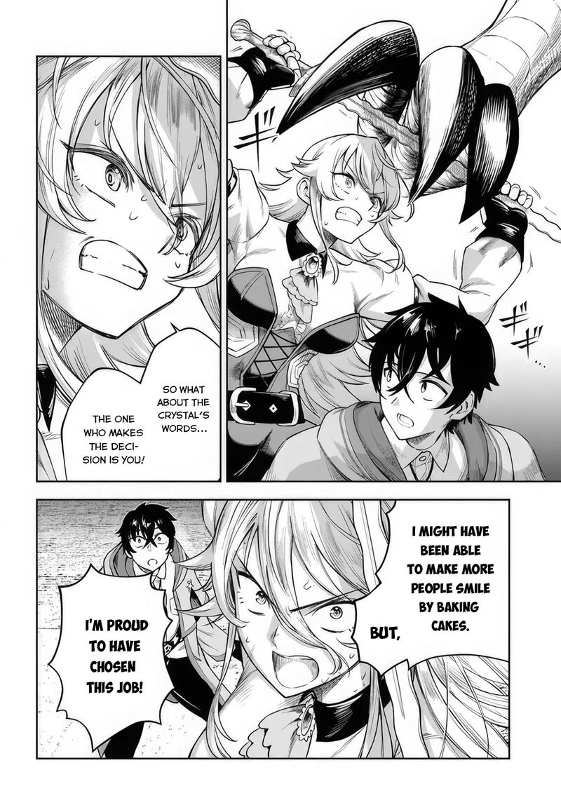 Ore Igai Dare Mo Saishu Dekinai Sozai Na No Ni Sozai Saishuritsu Ga Hikui To Pawahara Suru Osananajimi Renkinjutsushi To Zetsuen Shita Senzoku Madoushi Henkyou No Machi De Slow Life Wo Okuritai 5 22