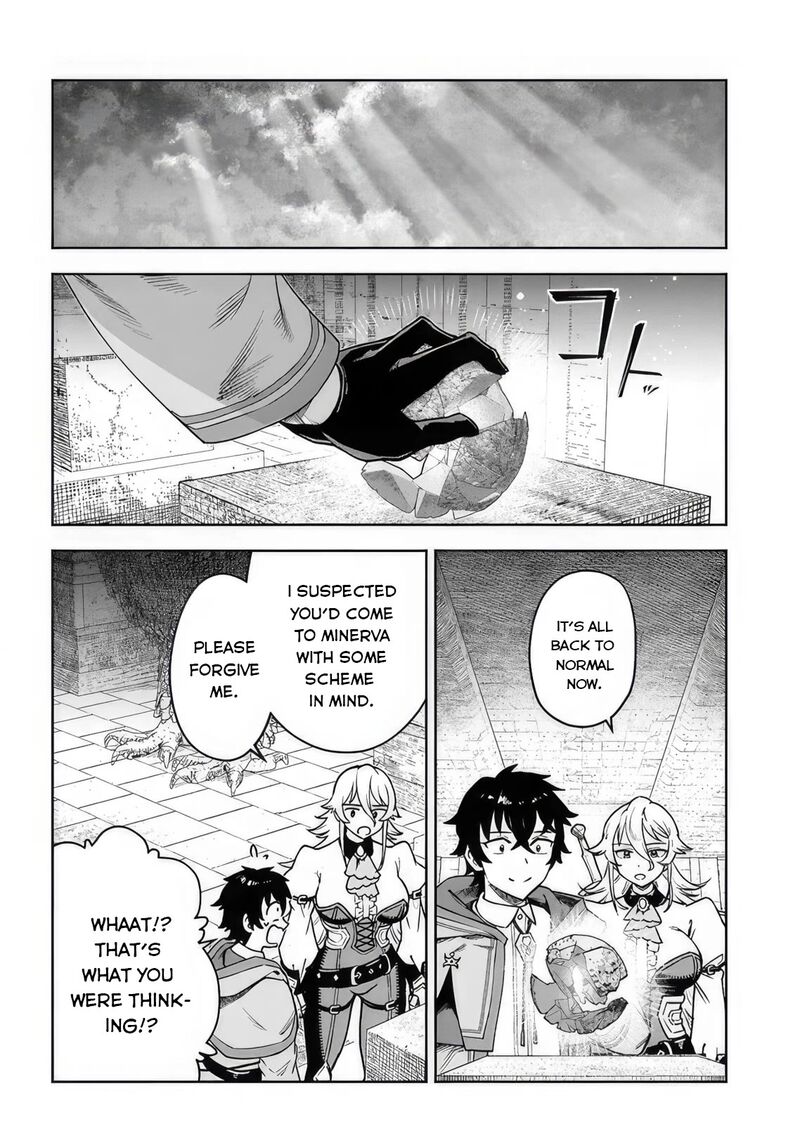 Ore Igai Dare Mo Saishu Dekinai Sozai Na No Ni Sozai Saishuritsu Ga Hikui To Pawahara Suru Osananajimi Renkinjutsushi To Zetsuen Shita Senzoku Madoushi Henkyou No Machi De Slow Life Wo Okuritai 5 25