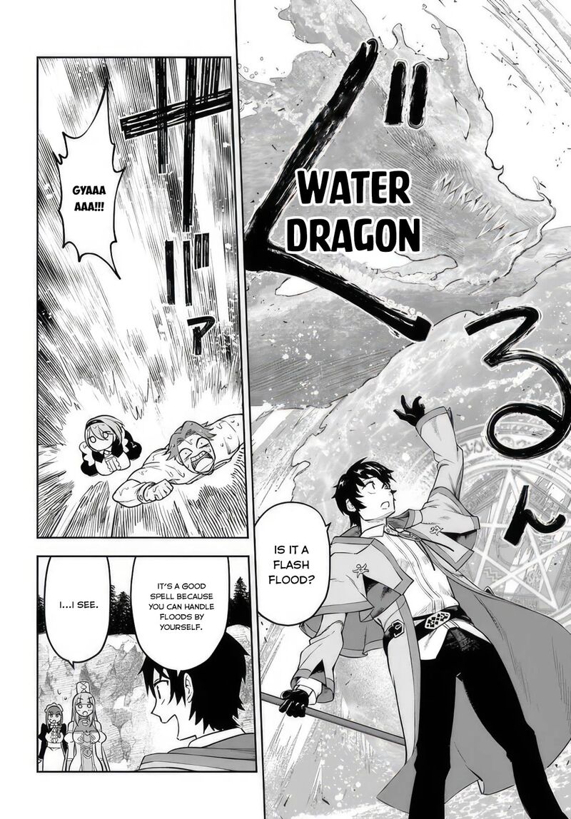 Ore Igai Dare Mo Saishu Dekinai Sozai Na No Ni Sozai Saishuritsu Ga Hikui To Pawahara Suru Osananajimi Renkinjutsushi To Zetsuen Shita Senzoku Madoushi Henkyou No Machi De Slow Life Wo Okuritai 7 14