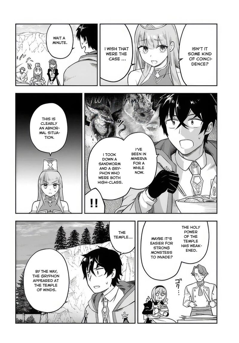 Ore Igai Dare Mo Saishu Dekinai Sozai Na No Ni Sozai Saishuritsu Ga Hikui To Pawahara Suru Osananajimi Renkinjutsushi To Zetsuen Shita Senzoku Madoushi Henkyou No Machi De Slow Life Wo Okuritai 7 30