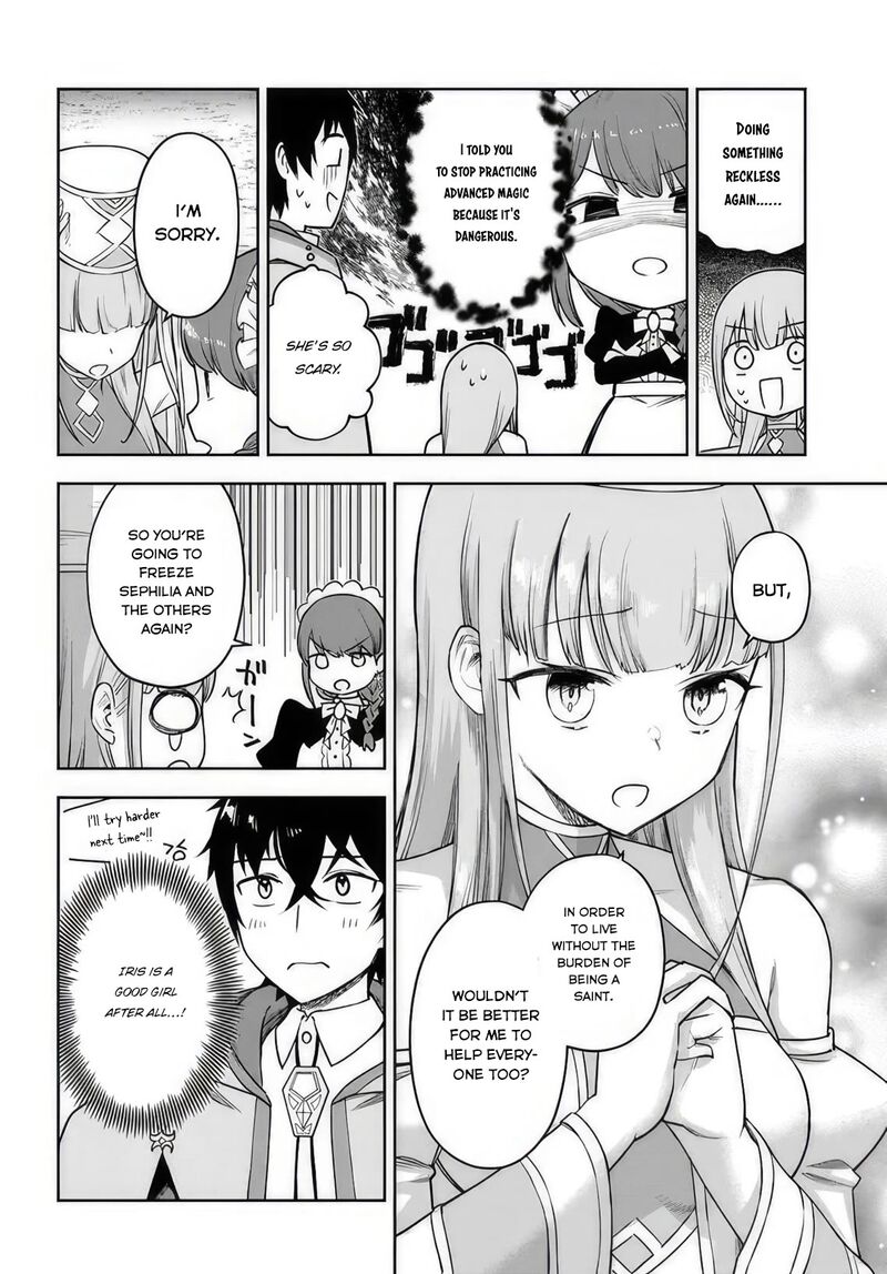 Ore Igai Dare Mo Saishu Dekinai Sozai Na No Ni Sozai Saishuritsu Ga Hikui To Pawahara Suru Osananajimi Renkinjutsushi To Zetsuen Shita Senzoku Madoushi Henkyou No Machi De Slow Life Wo Okuritai 7 4