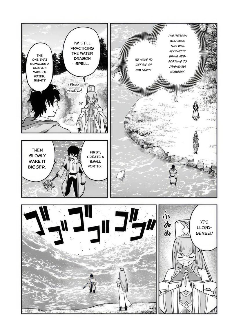 Ore Igai Dare Mo Saishu Dekinai Sozai Na No Ni Sozai Saishuritsu Ga Hikui To Pawahara Suru Osananajimi Renkinjutsushi To Zetsuen Shita Senzoku Madoushi Henkyou No Machi De Slow Life Wo Okuritai 7 9