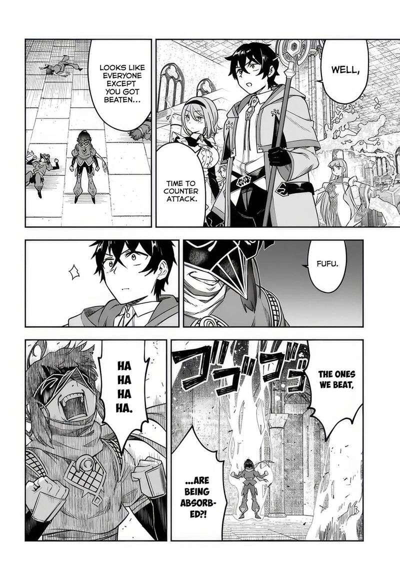 Ore Igai Dare Mo Saishu Dekinai Sozai Na No Ni Sozai Saishuritsu Ga Hikui To Pawahara Suru Osananajimi Renkinjutsushi To Zetsuen Shita Senzoku Madoushi Henkyou No Machi De Slow Life Wo Okuritai 9 18