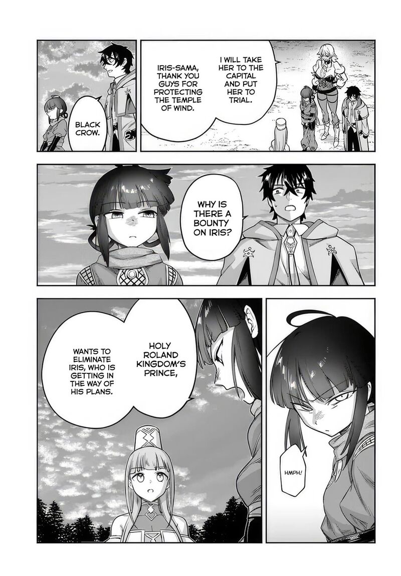 Ore Igai Dare Mo Saishu Dekinai Sozai Na No Ni Sozai Saishuritsu Ga Hikui To Pawahara Suru Osananajimi Renkinjutsushi To Zetsuen Shita Senzoku Madoushi Henkyou No Machi De Slow Life Wo Okuritai 9 21