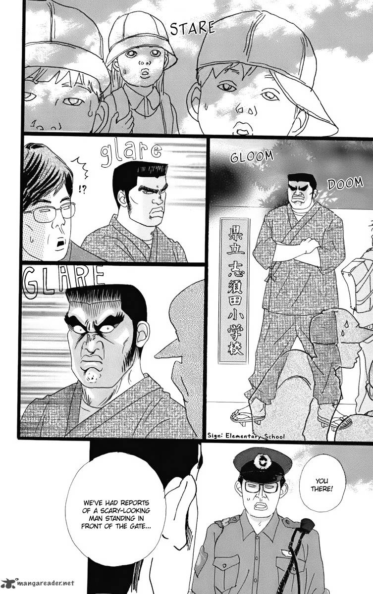 Ore Monogatari 1 16