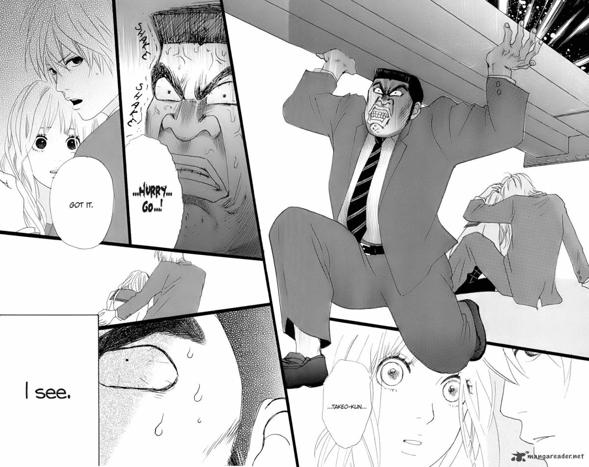 Ore Monogatari 1 68