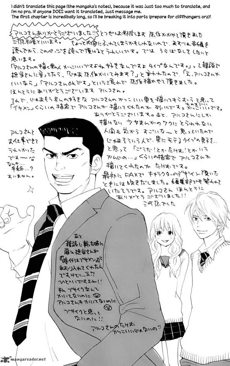 Ore Monogatari 1 8