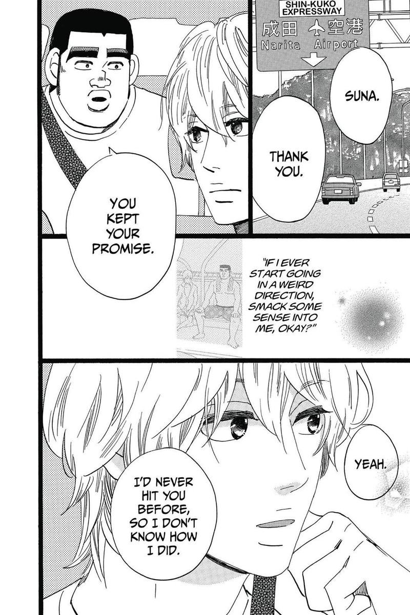 Ore Monogatari 50 17