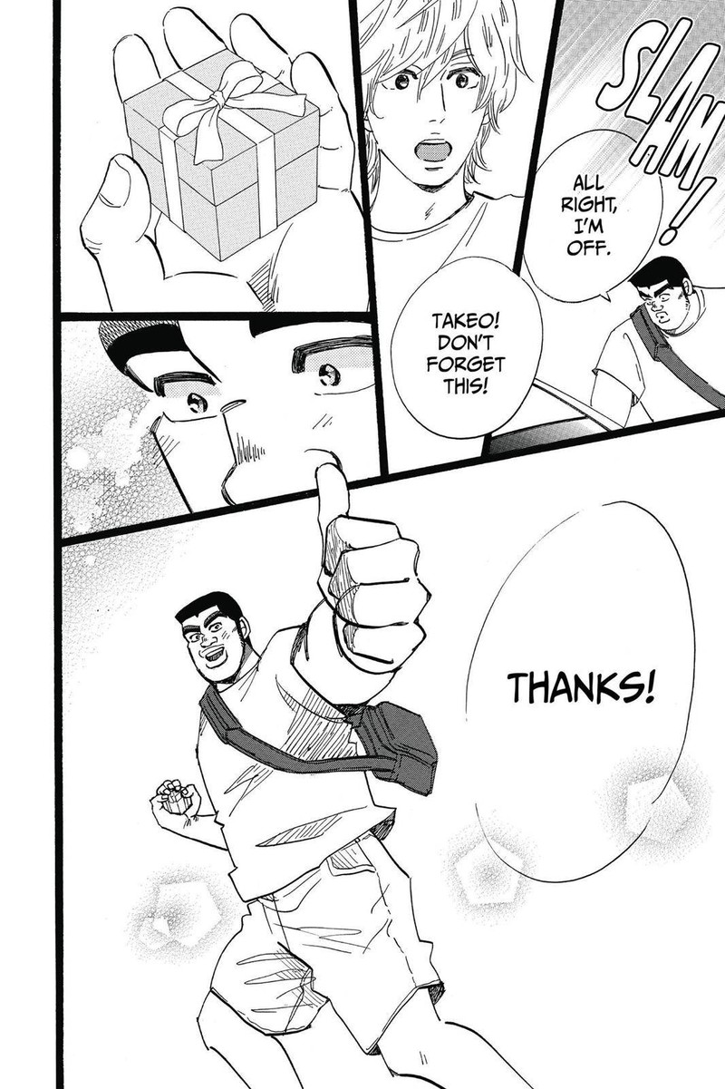 Ore Monogatari 50 19