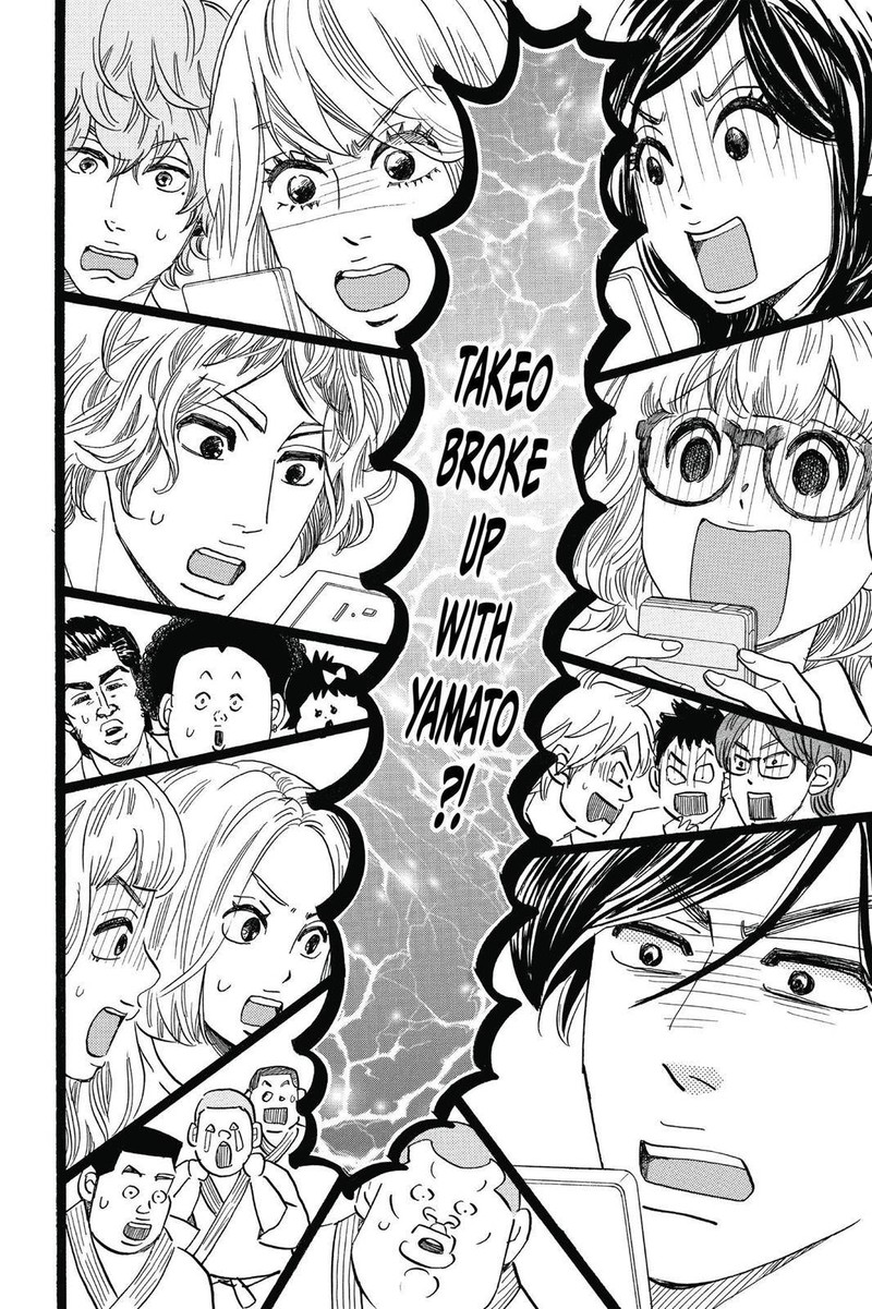 Ore Monogatari 50 2