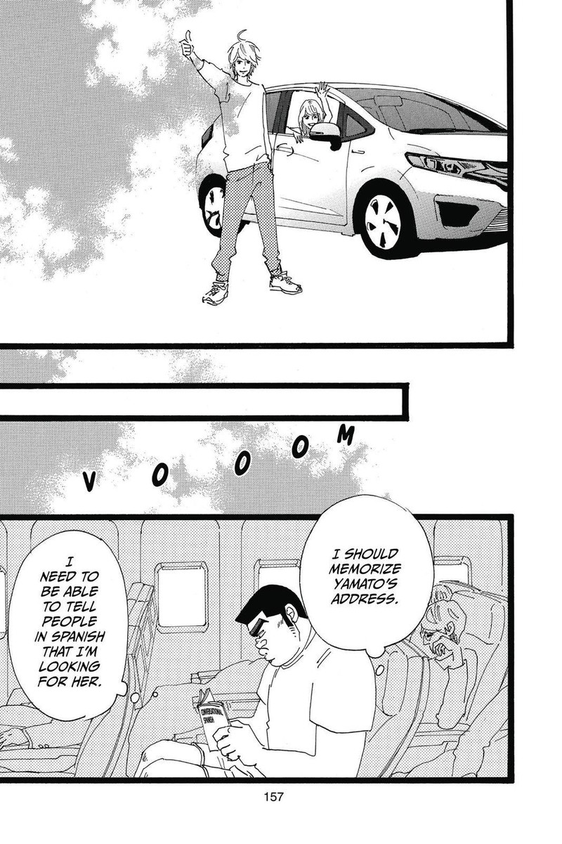 Ore Monogatari 50 20