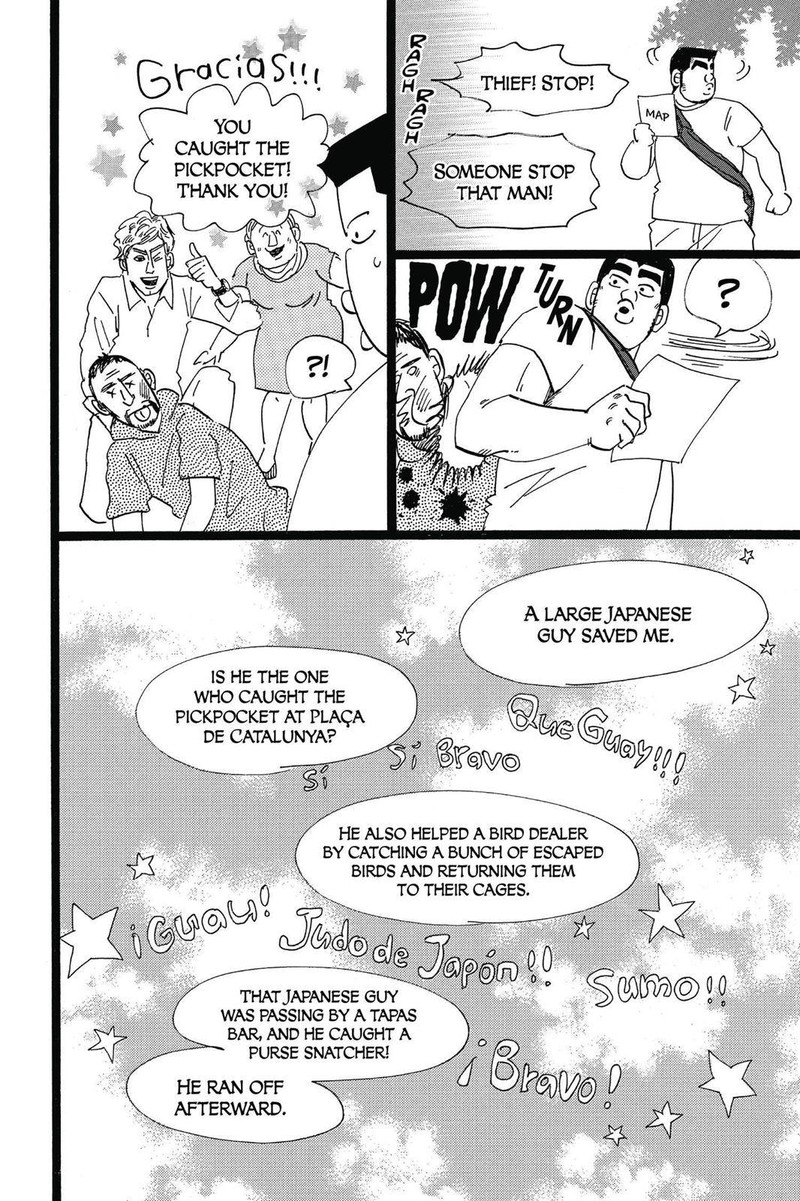 Ore Monogatari 50 25