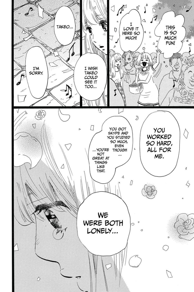 Ore Monogatari 50 29