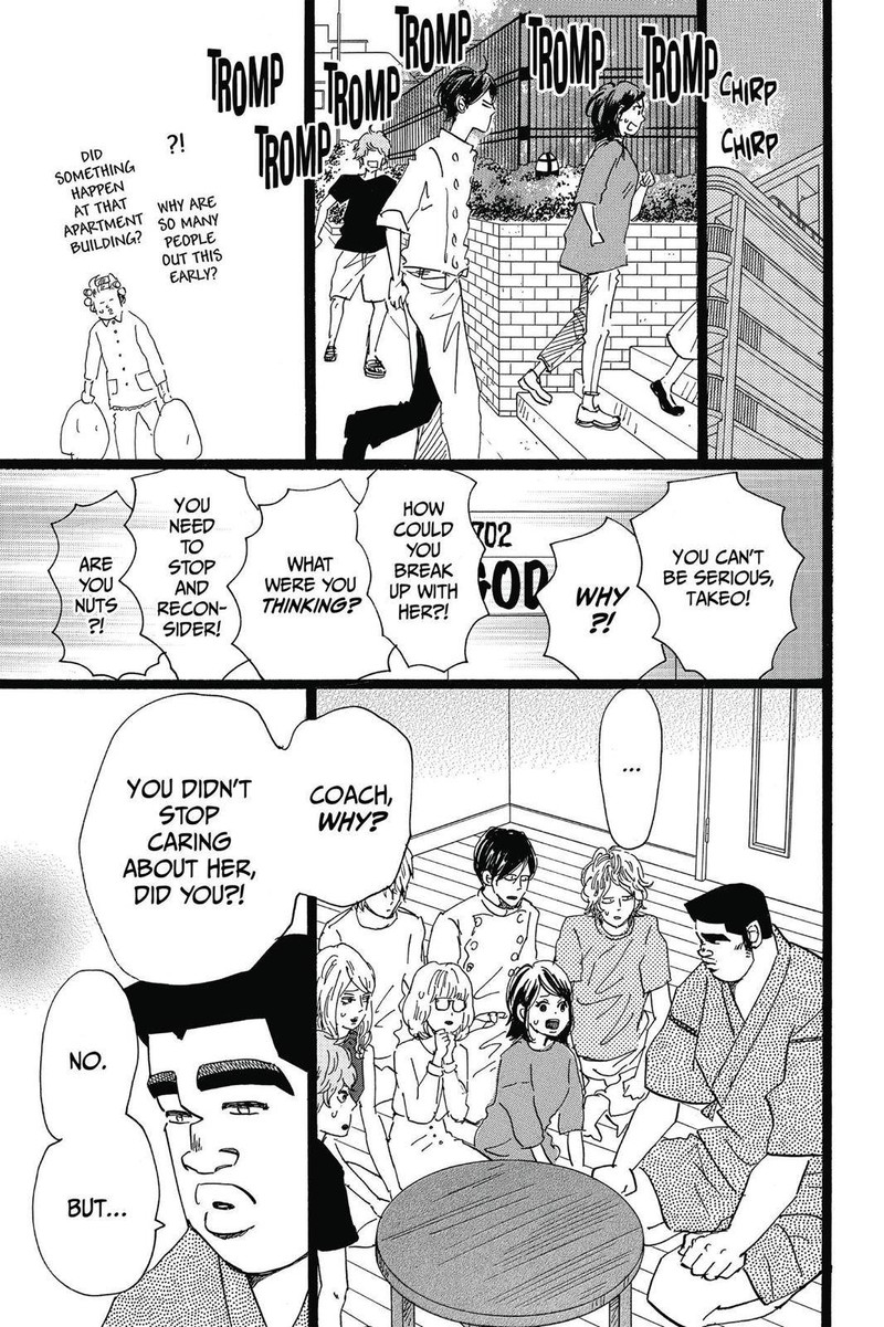 Ore Monogatari 50 3