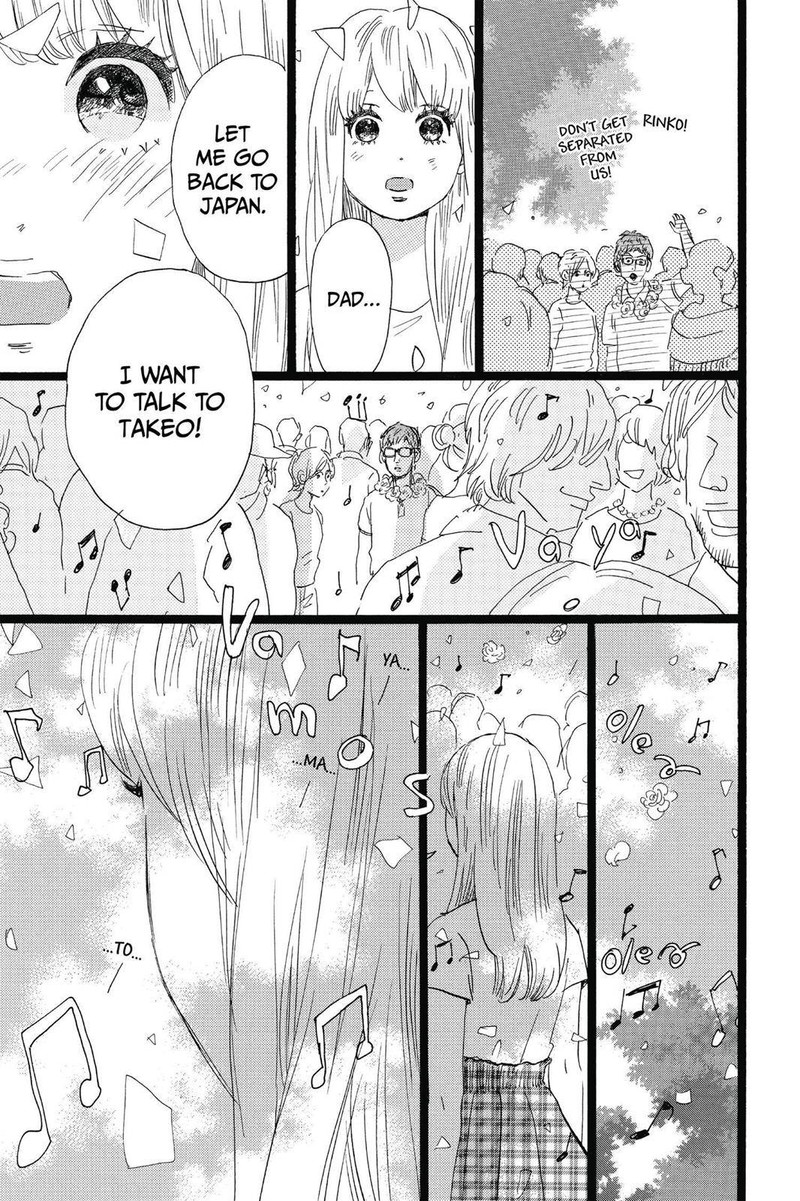 Ore Monogatari 50 30