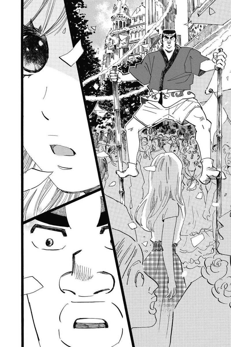 Ore Monogatari 50 31