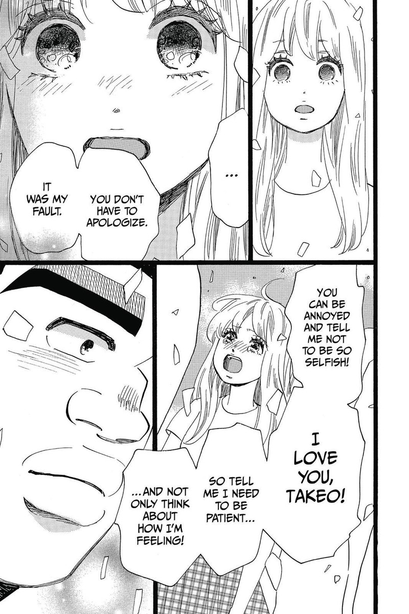 Ore Monogatari 50 34