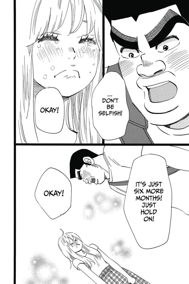 Ore Monogatari 50 35