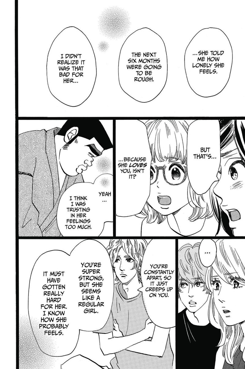 Ore Monogatari 50 4