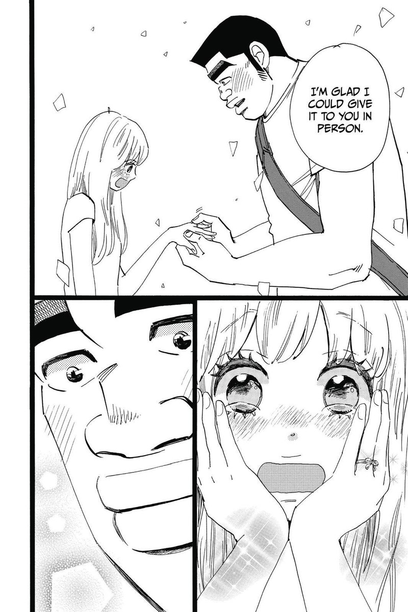 Ore Monogatari 50 41