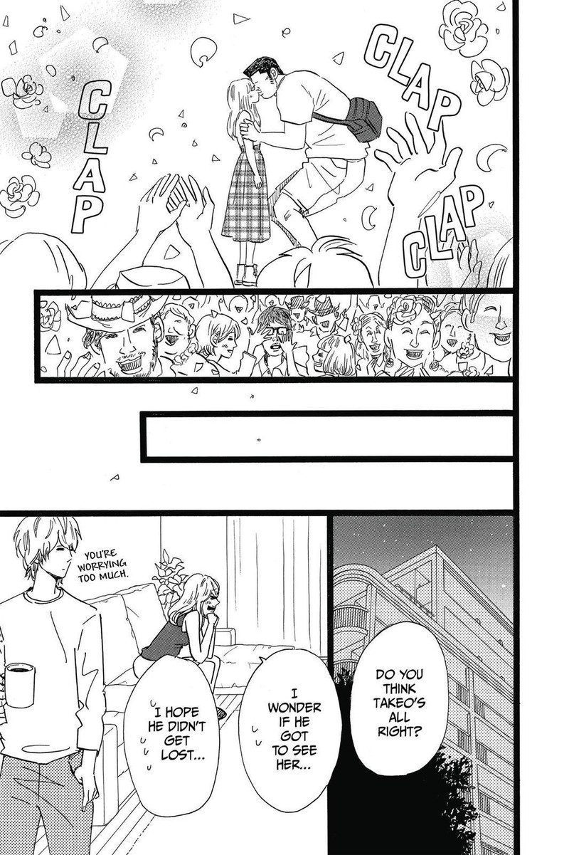 Ore Monogatari 50 42