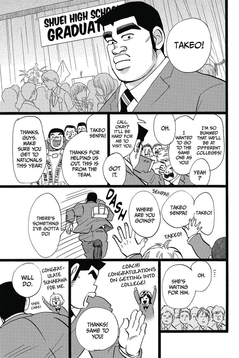 Ore Monogatari 50 44
